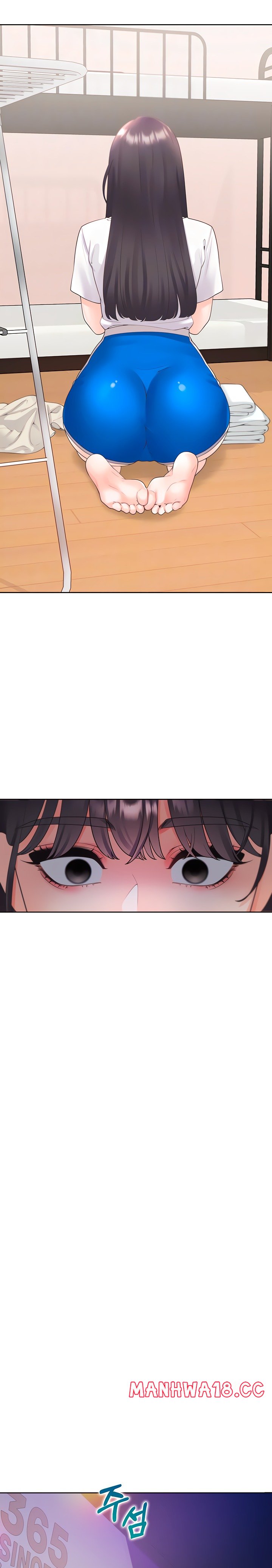 Bunking Bed Raw Chapter 79 Page 4