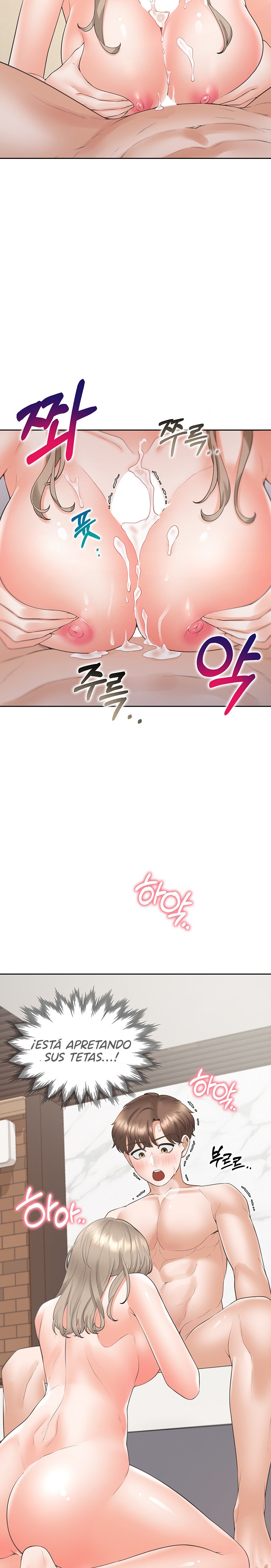 Bunking Bed Raw Chapter 80 Page 11