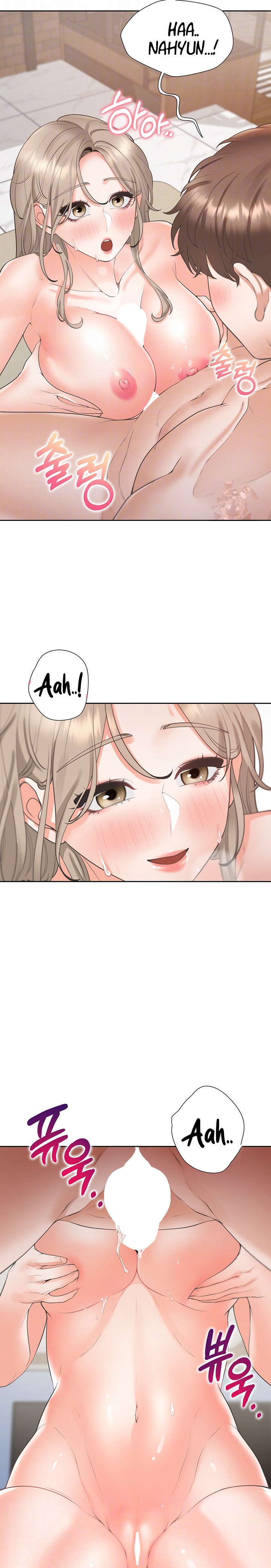 Bunking Bed Raw Chapter 80 Page 7