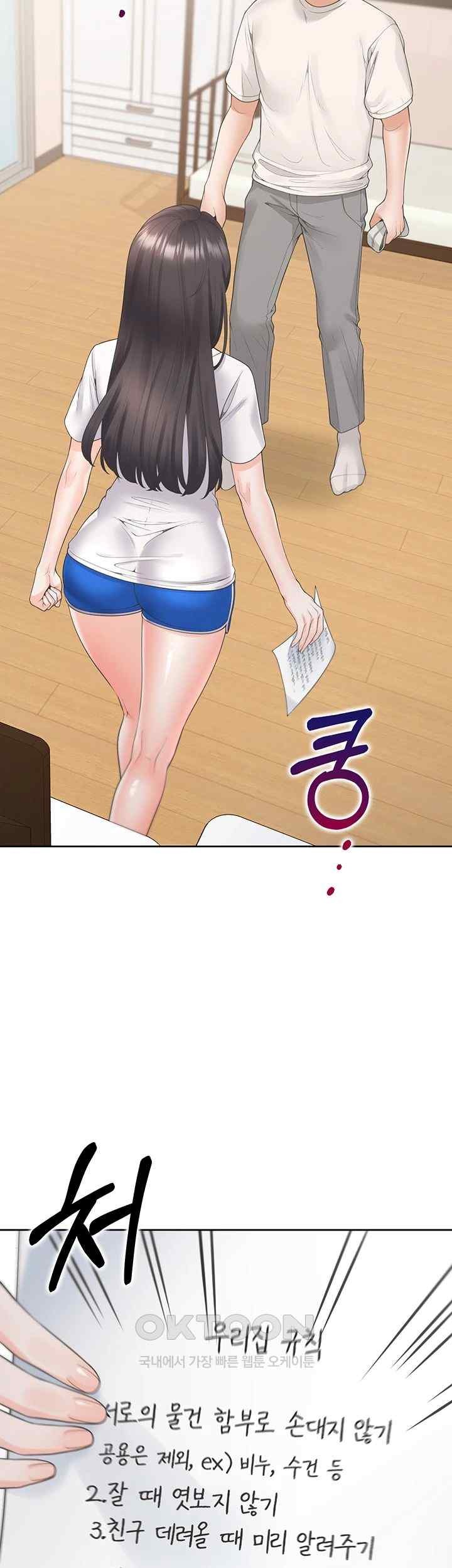 Bunking Bed Raw Chapter 81 Page 21