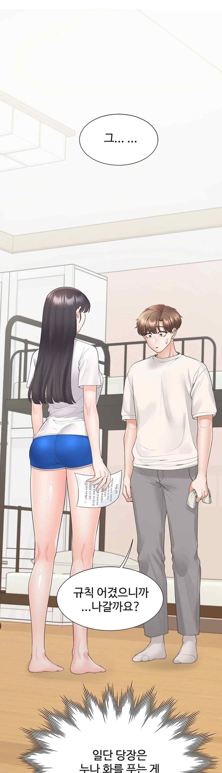 Bunking Bed Raw Chapter 81 Page 28