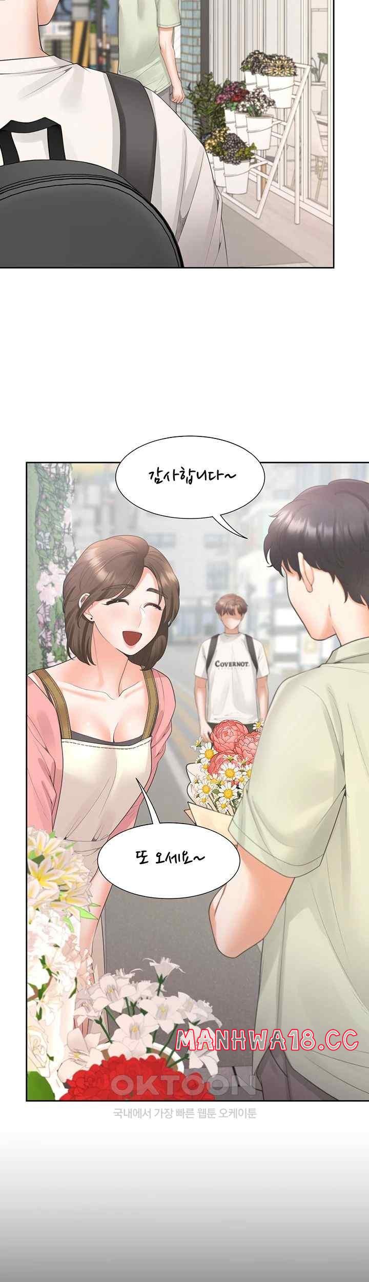Bunking Bed Raw Chapter 81 Page 40