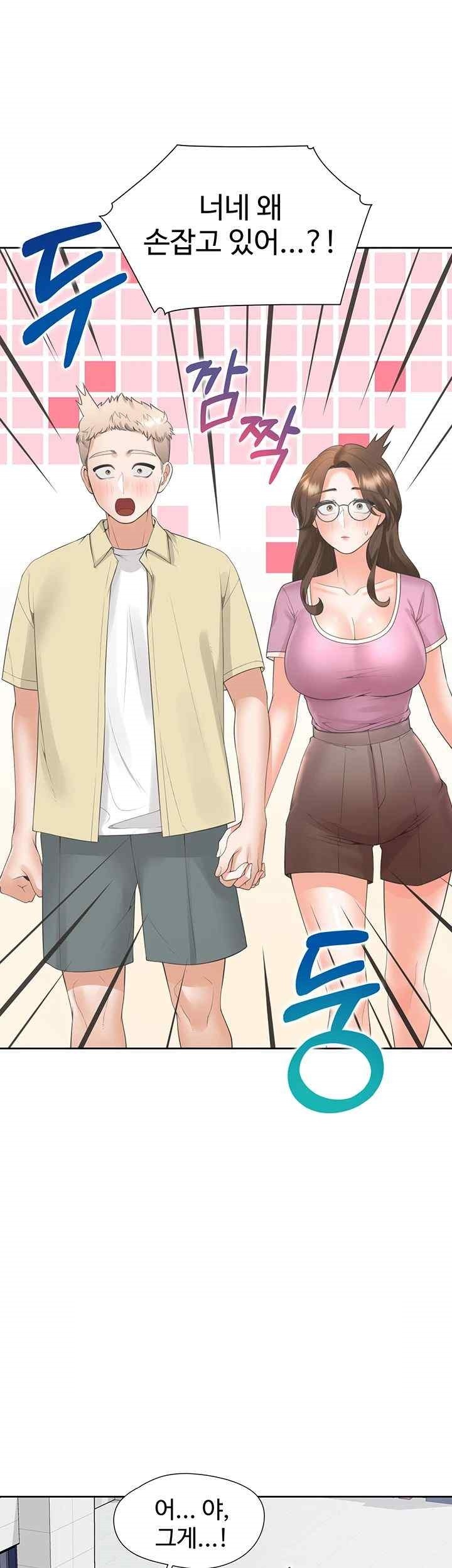 Bunking Bed Raw Chapter 81 Page 50