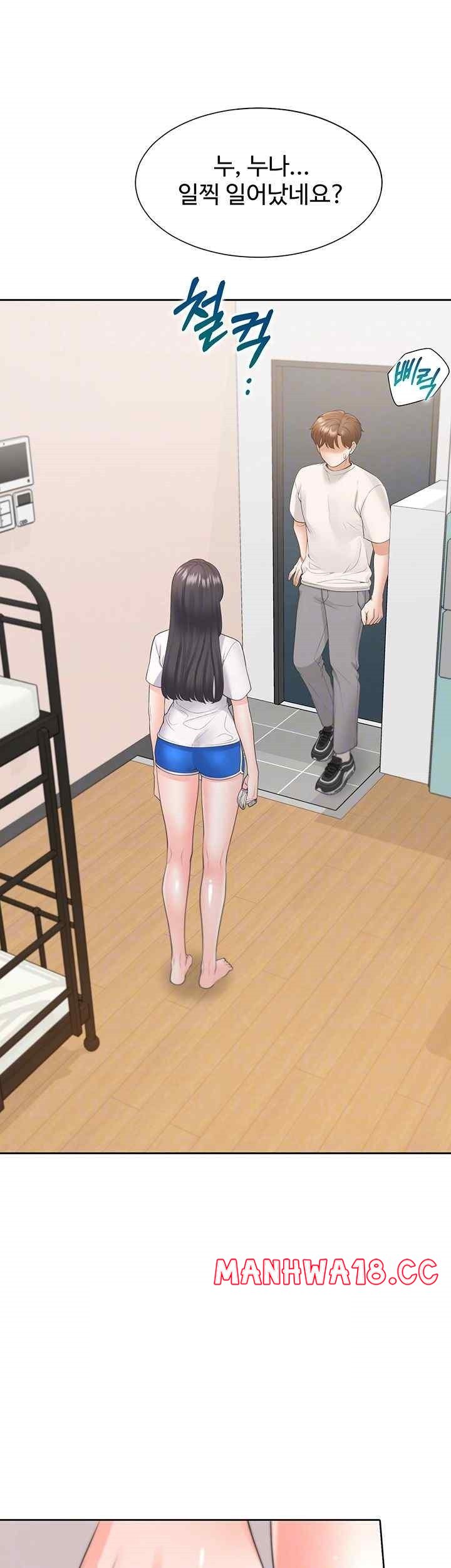 Bunking Bed Raw Chapter 81 Page 6