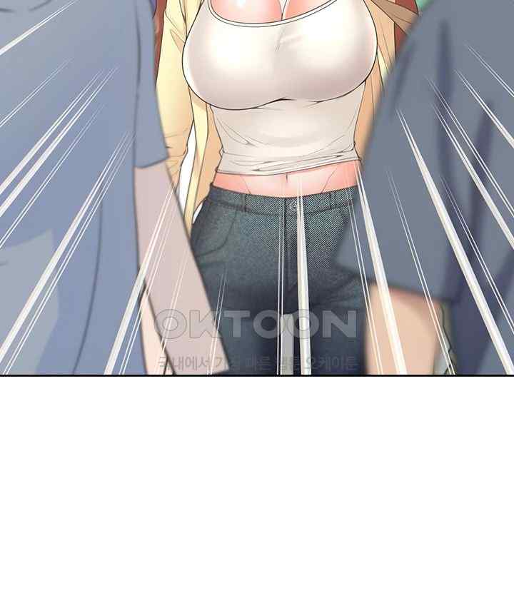 Bunking Bed Raw Chapter 82 Page 35