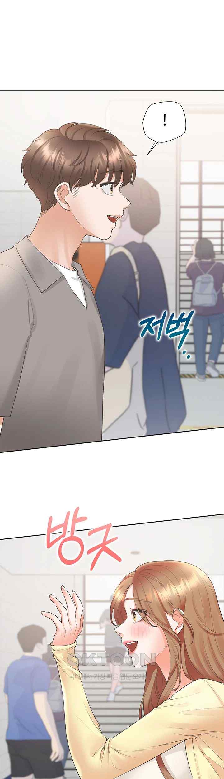 Bunking Bed Raw Chapter 82 Page 36