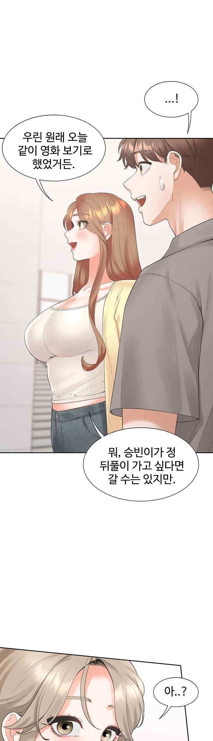 Bunking Bed Raw Chapter 82 Page 40