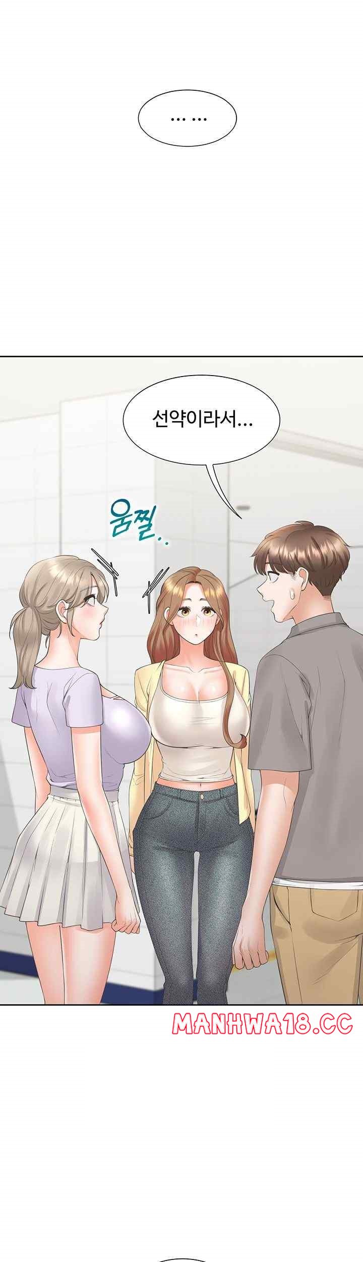 Bunking Bed Raw Chapter 82 Page 43