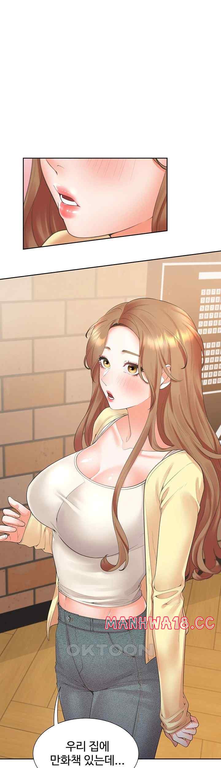 Bunking Bed Raw Chapter 82 Page 51