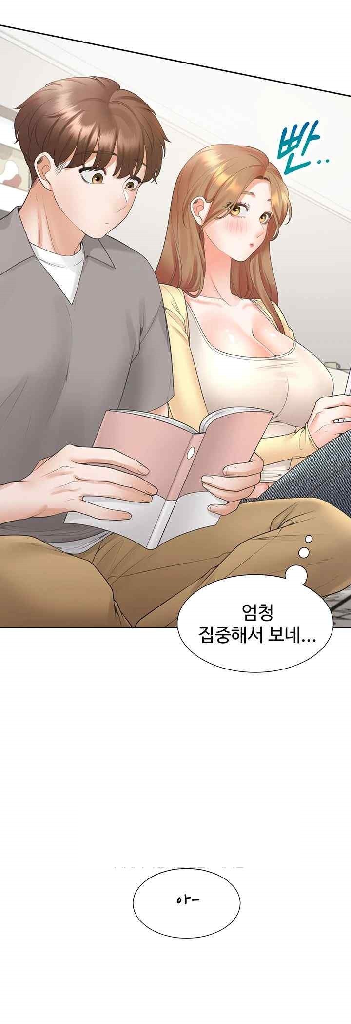 Bunking Bed Raw Chapter 83 Page 11