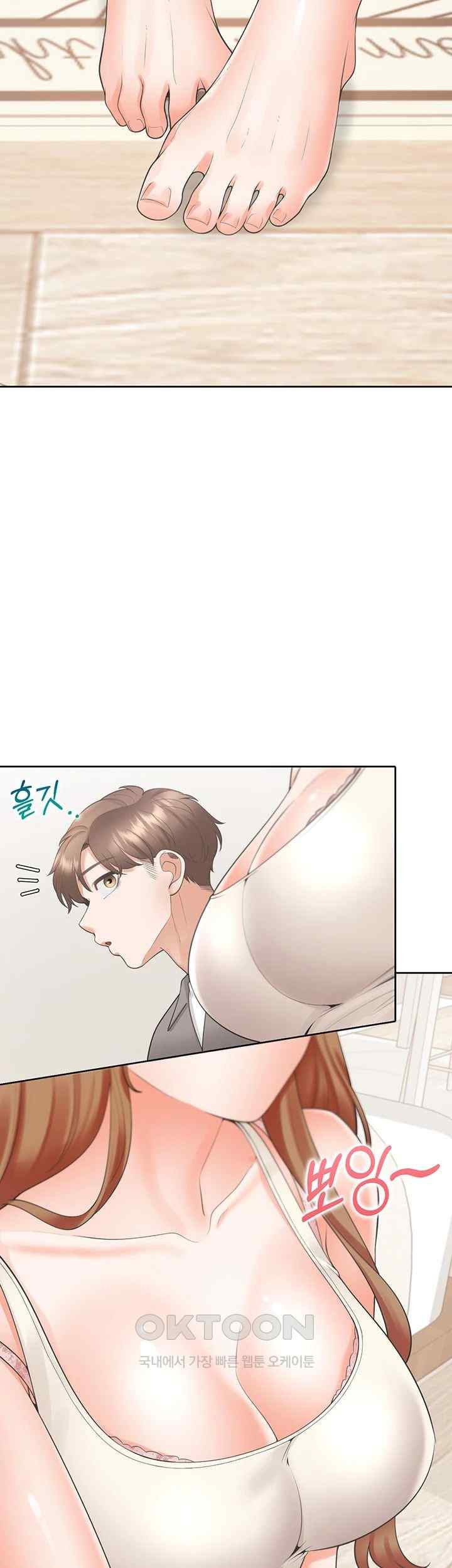 Bunking Bed Raw Chapter 83 Page 13