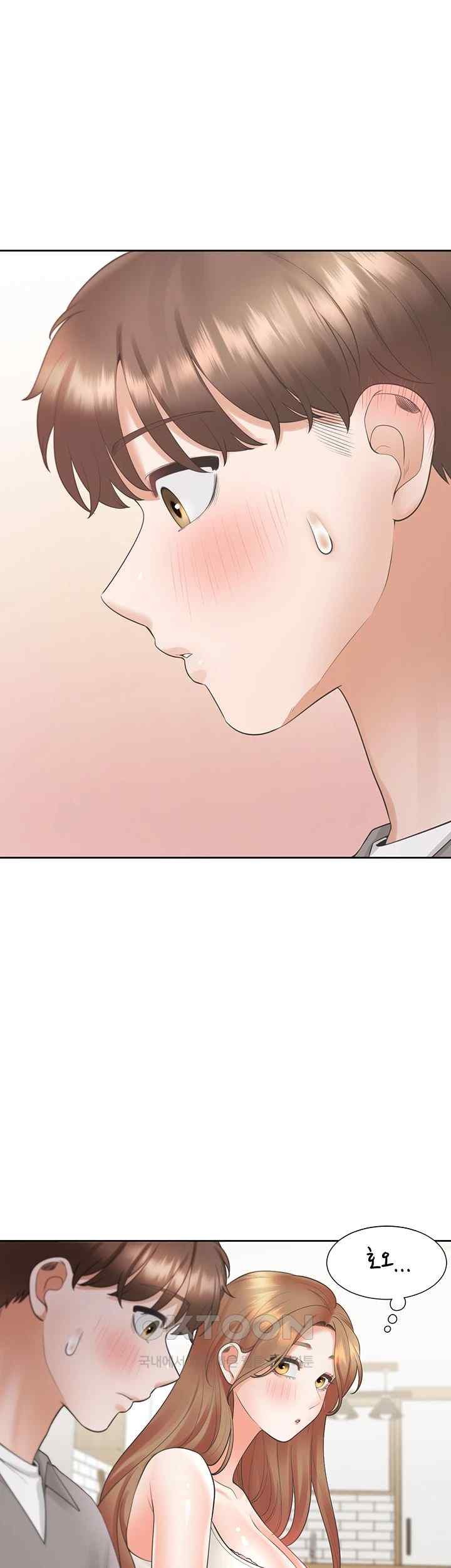 Bunking Bed Raw Chapter 83 Page 15
