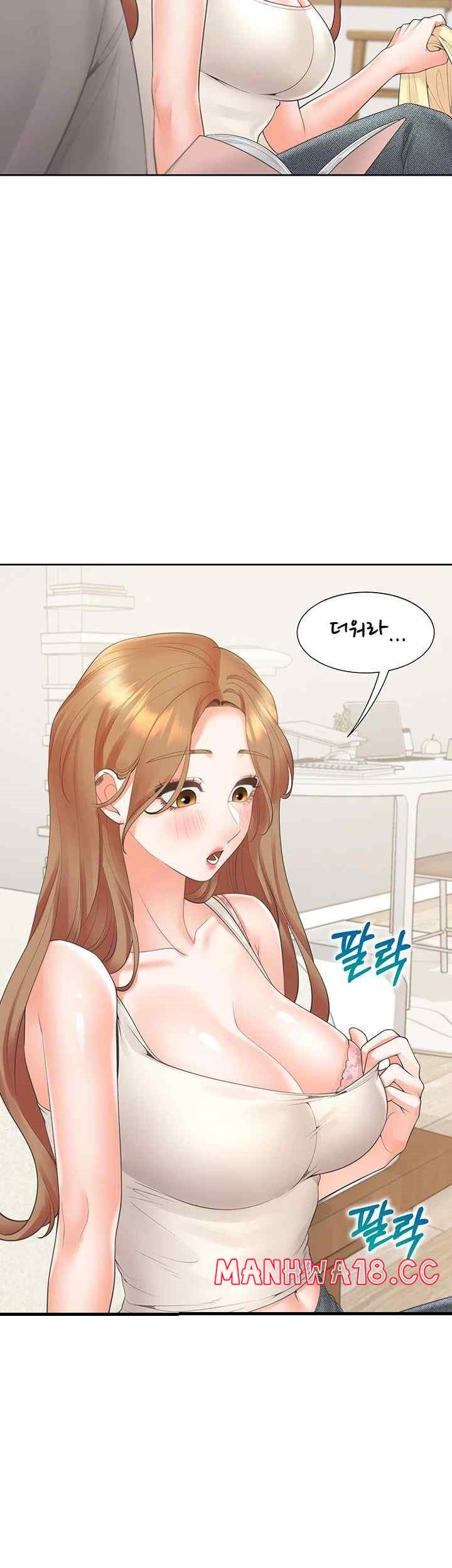 Bunking Bed Raw Chapter 83 Page 16