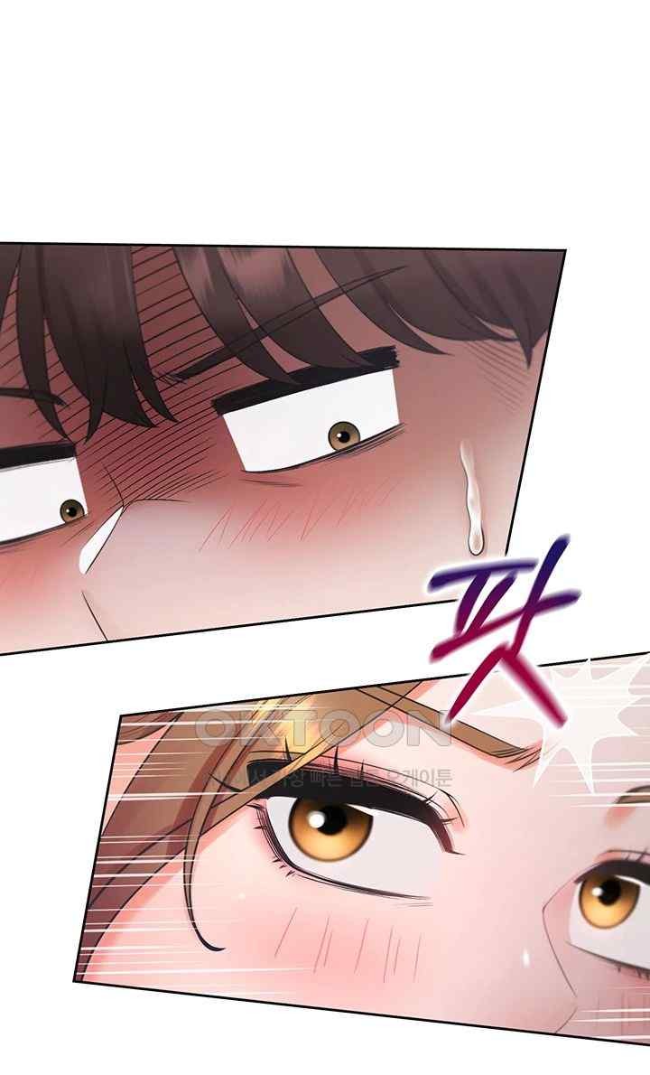 Bunking Bed Raw Chapter 83 Page 17