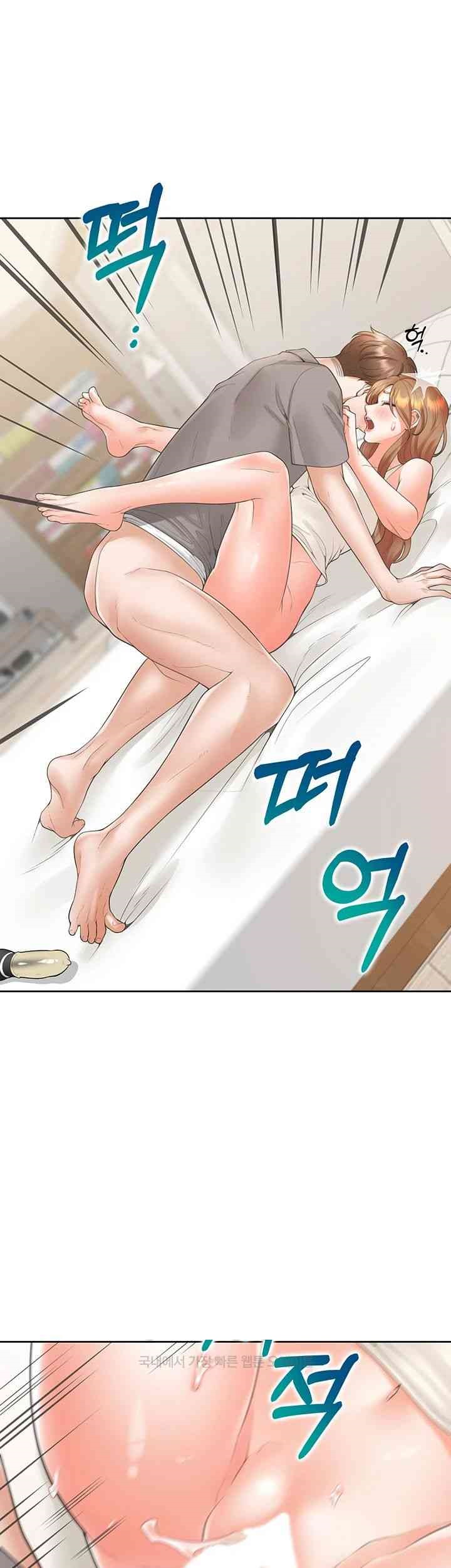 Bunking Bed Raw Chapter 84 Page 13