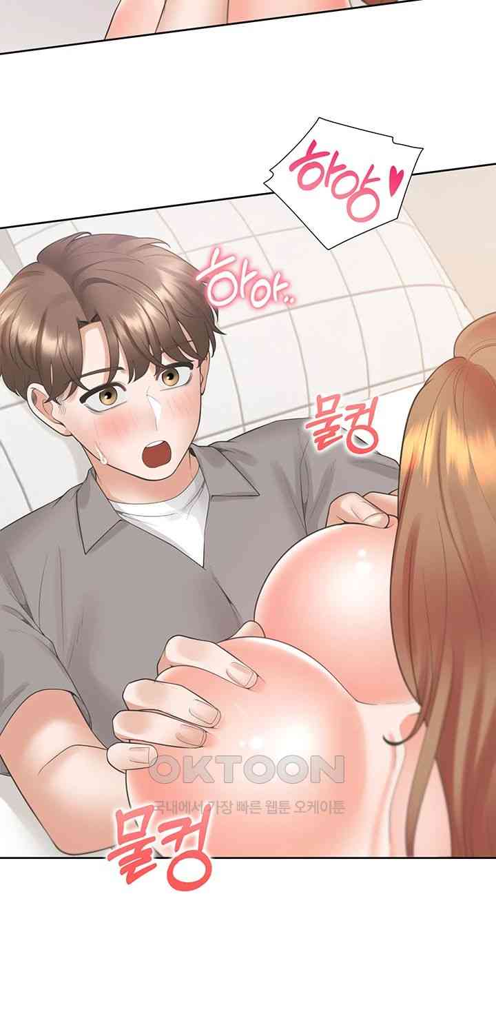 Bunking Bed Raw Chapter 84 Page 33