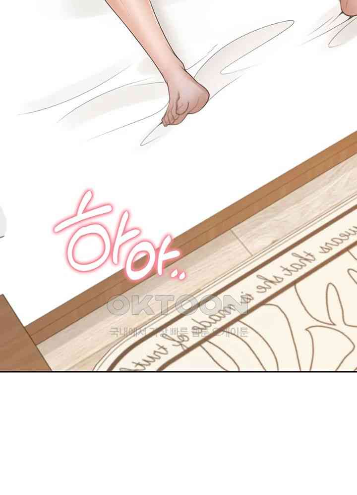 Bunking Bed Raw Chapter 84 Page 39