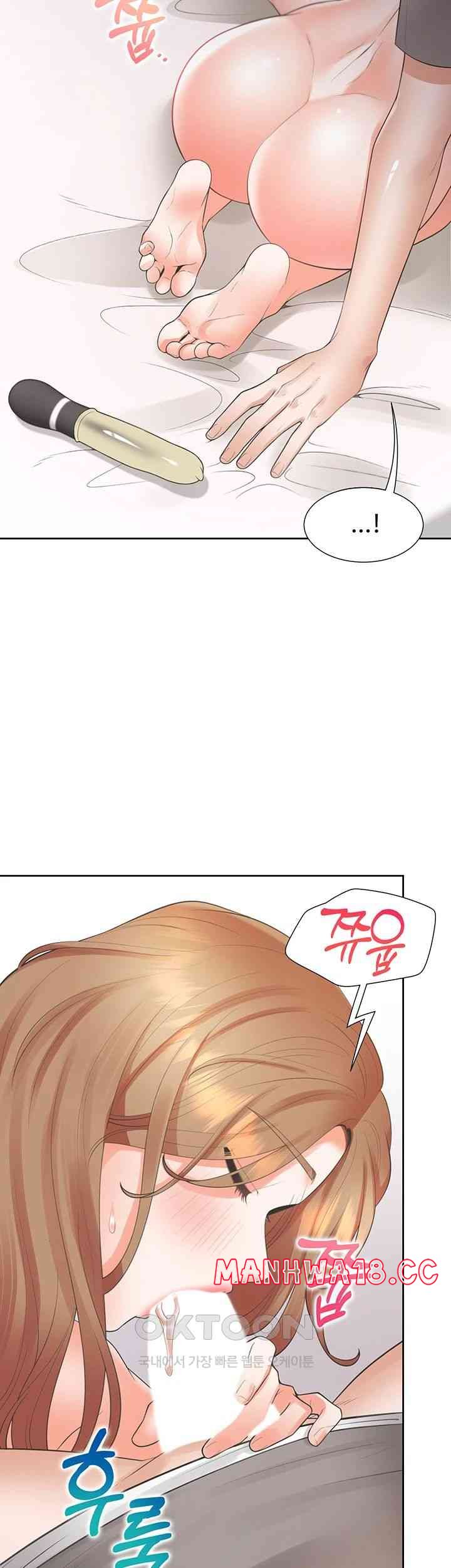 Bunking Bed Raw Chapter 84 Page 41