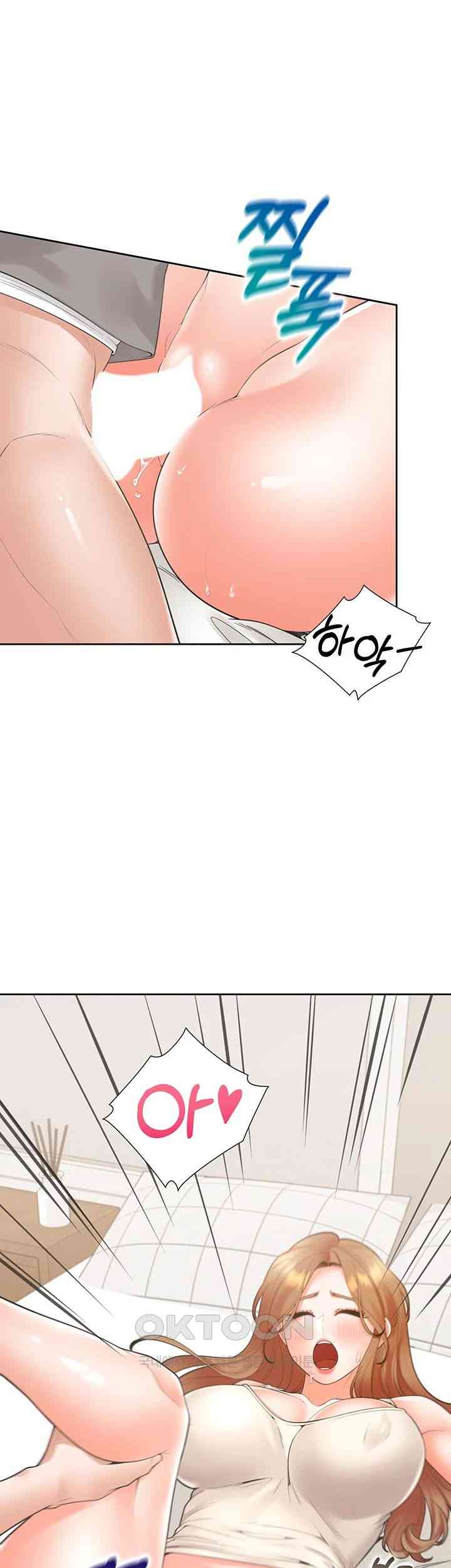 Bunking Bed Raw Chapter 84 Page 5