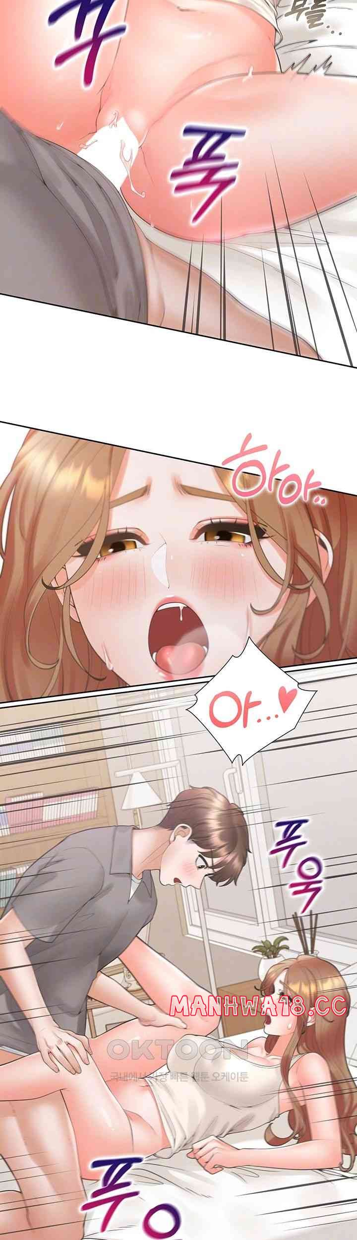 Bunking Bed Raw Chapter 84 Page 6