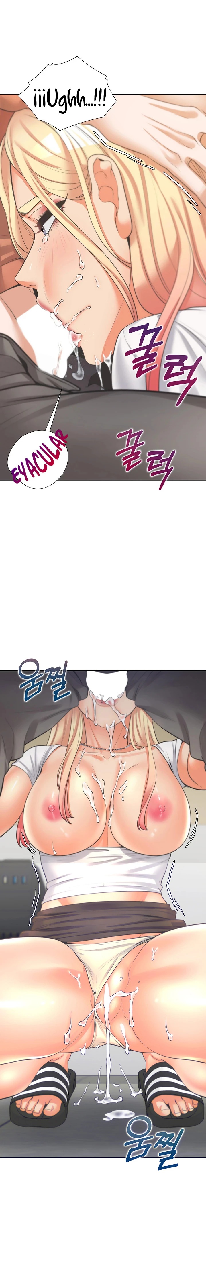 Bunking Bed Raw Chapter 9 Page 3