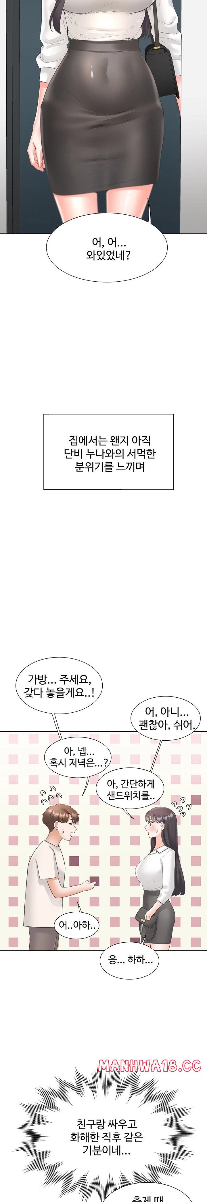 Bunking Bed Raw Chapter 85 Page 30