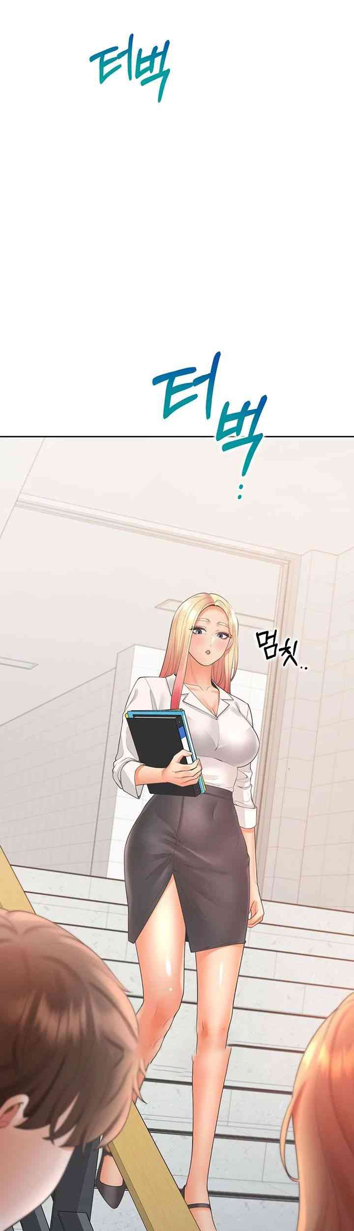 Bunking Bed Raw Chapter 86 Page 29