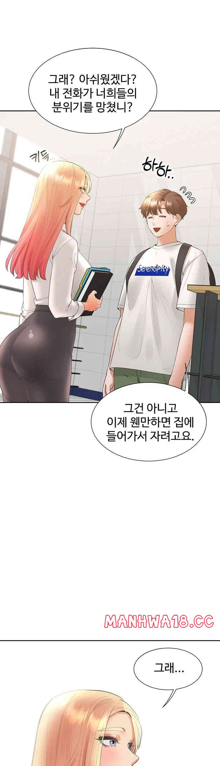 Bunking Bed Raw Chapter 86 Page 38