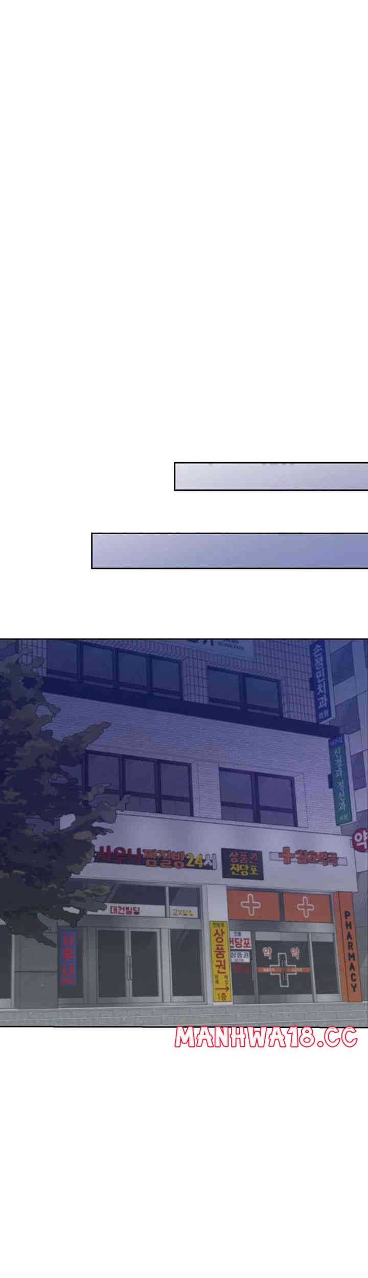 Bunking Bed Raw Chapter 86 Page 47