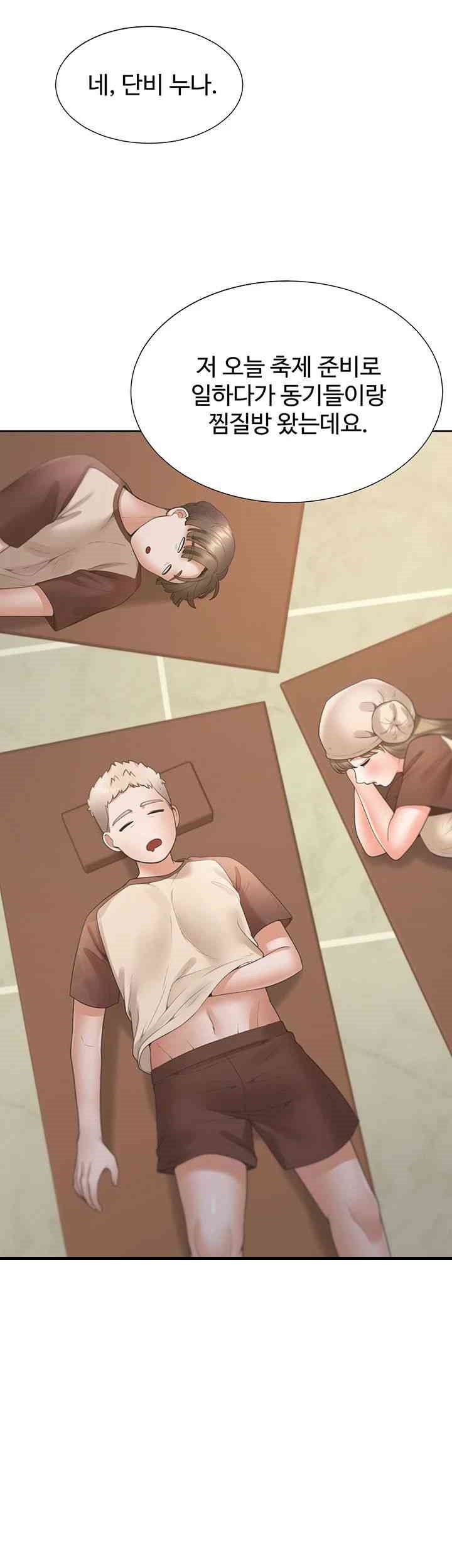 Bunking Bed Raw Chapter 86 Page 48
