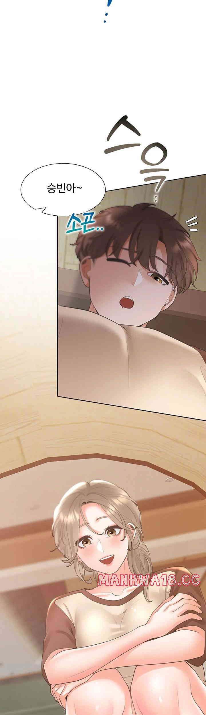 Bunking Bed Raw Chapter 86 Page 54