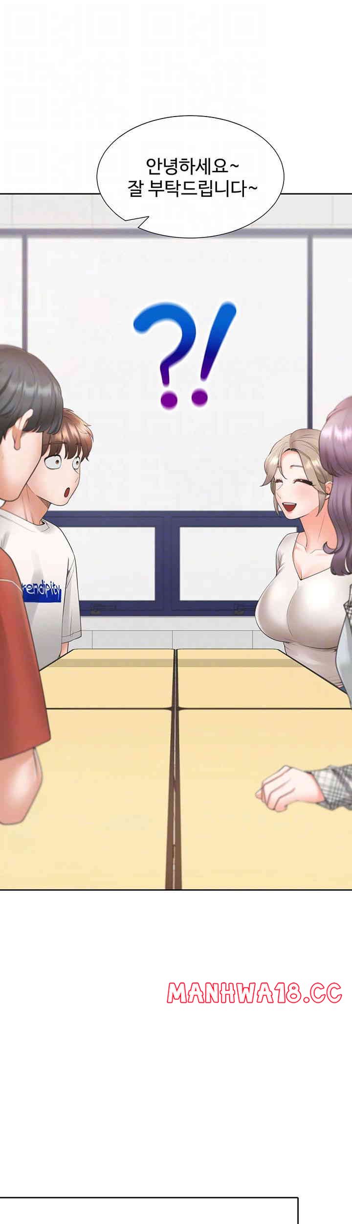 Bunking Bed Raw Chapter 86 Page 9