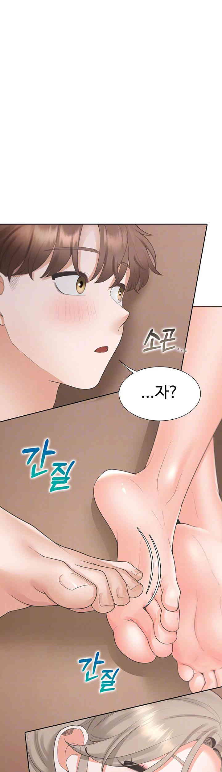 Bunking Bed Raw Chapter 87 Page 14