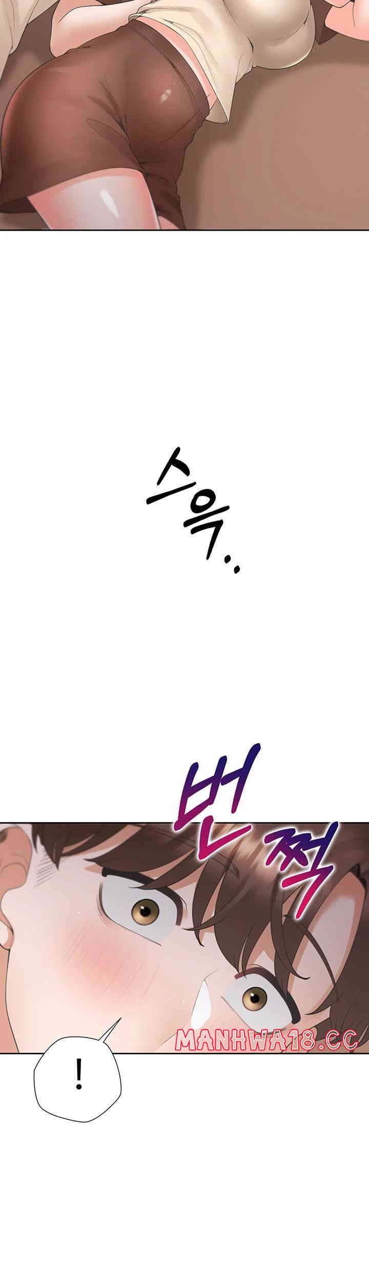 Bunking Bed Raw Chapter 87 Page 21