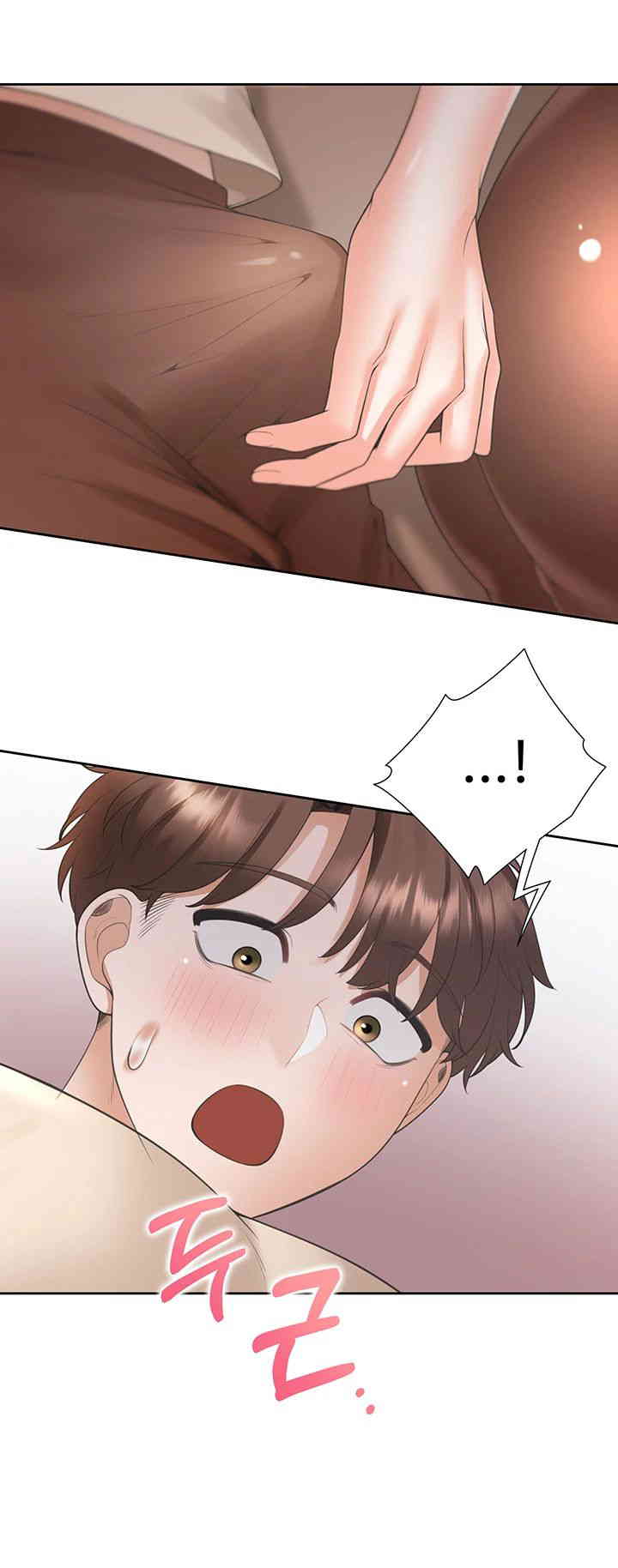 Bunking Bed Raw Chapter 87 Page 23