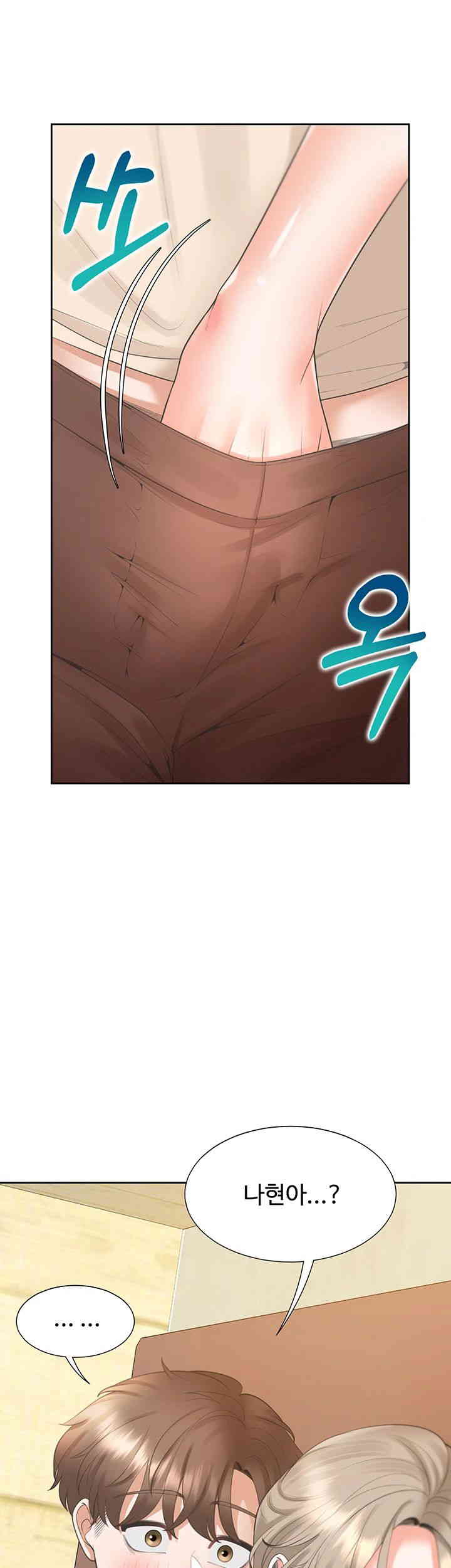 Bunking Bed Raw Chapter 87 Page 25
