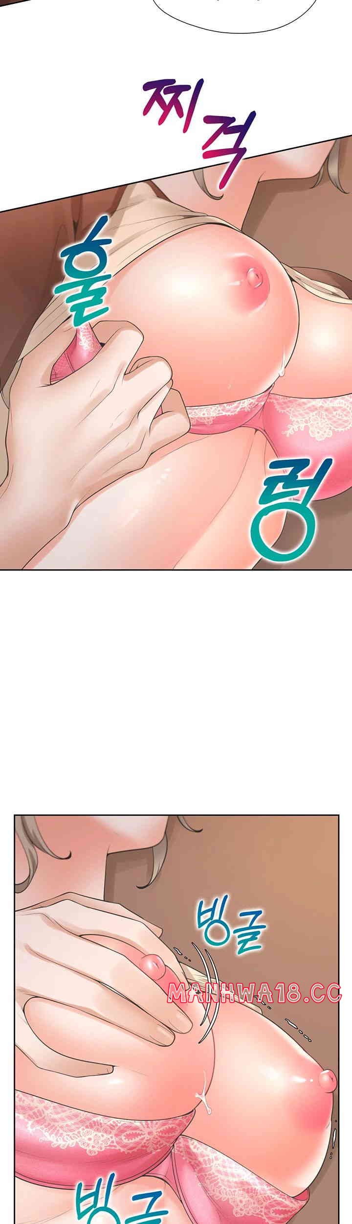 Bunking Bed Raw Chapter 87 Page 39