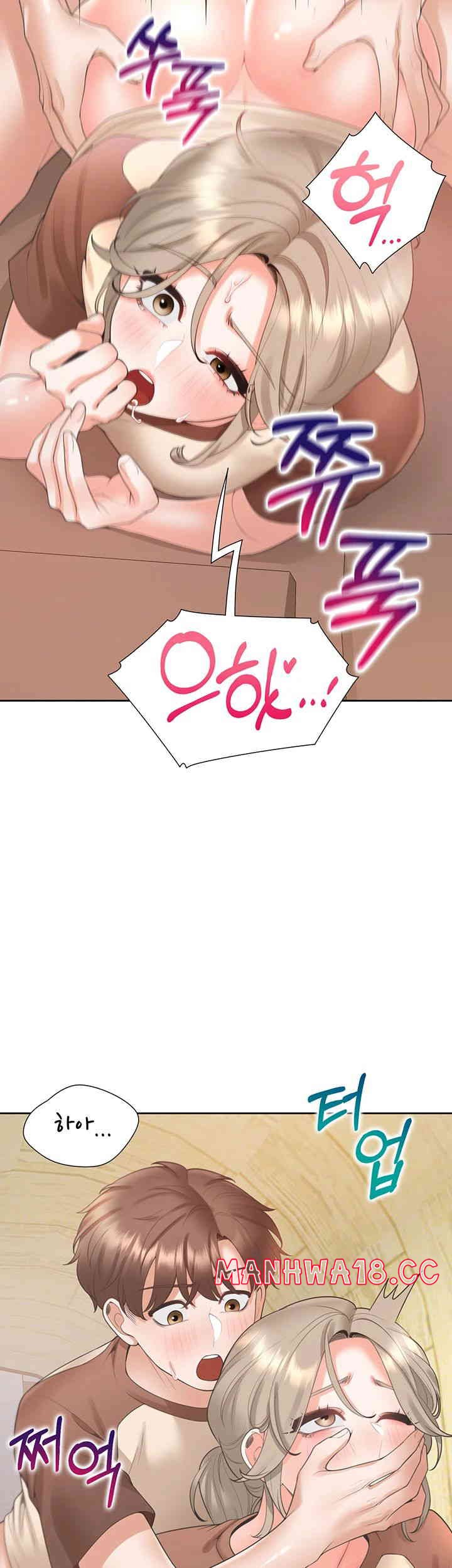Bunking Bed Raw Chapter 87 Page 45