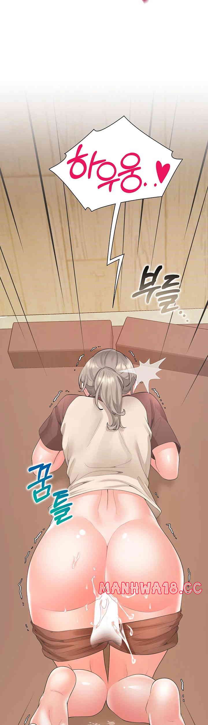 Bunking Bed Raw Chapter 87 Page 50