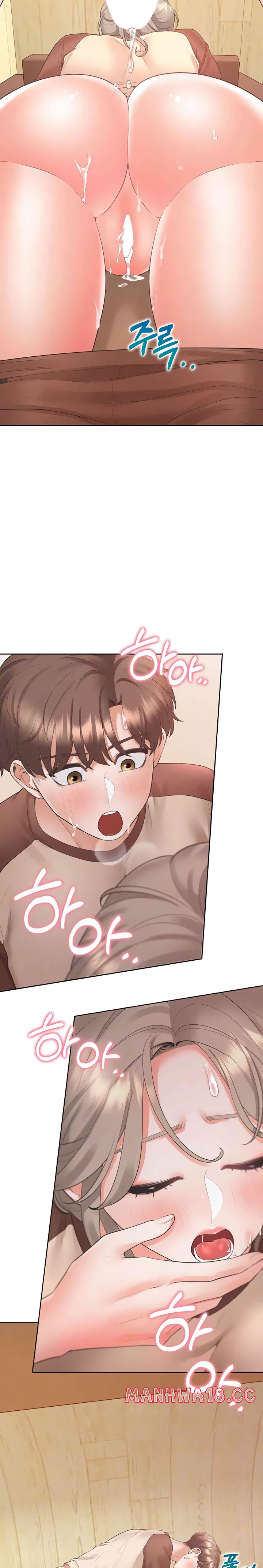 Bunking Bed Raw Chapter 88 Page 3