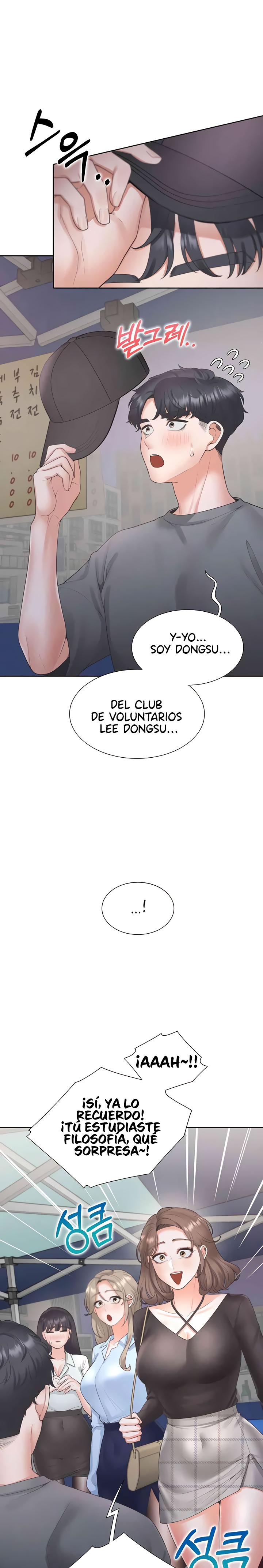 Bunking Bed Raw Chapter 89 Page 25