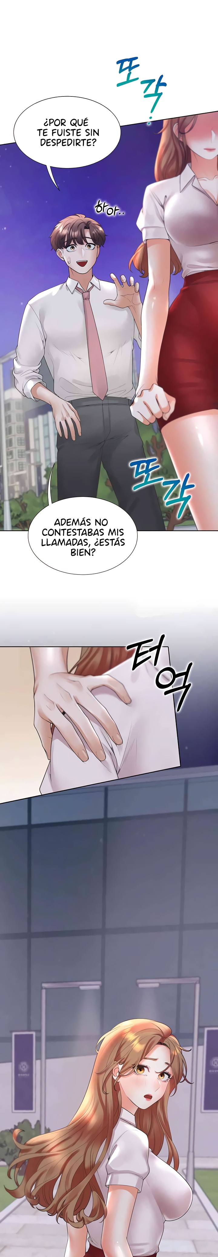Bunking Bed Raw Chapter 90 Page 24