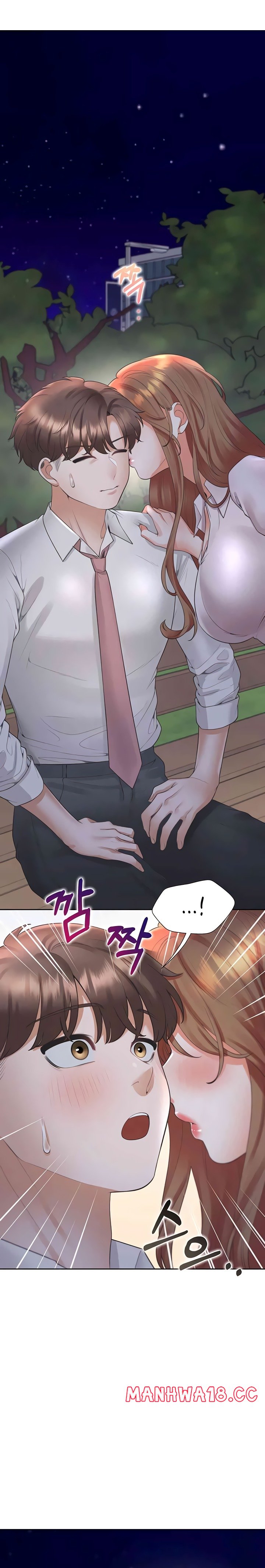 Bunking Bed Raw Chapter 91 Page 20