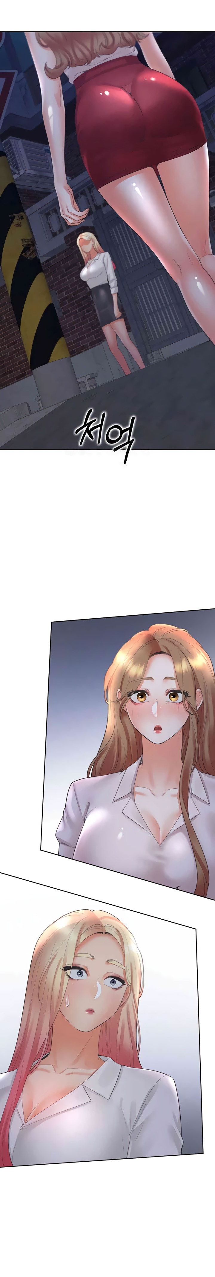 Bunking Bed Raw Chapter 91 Page 23