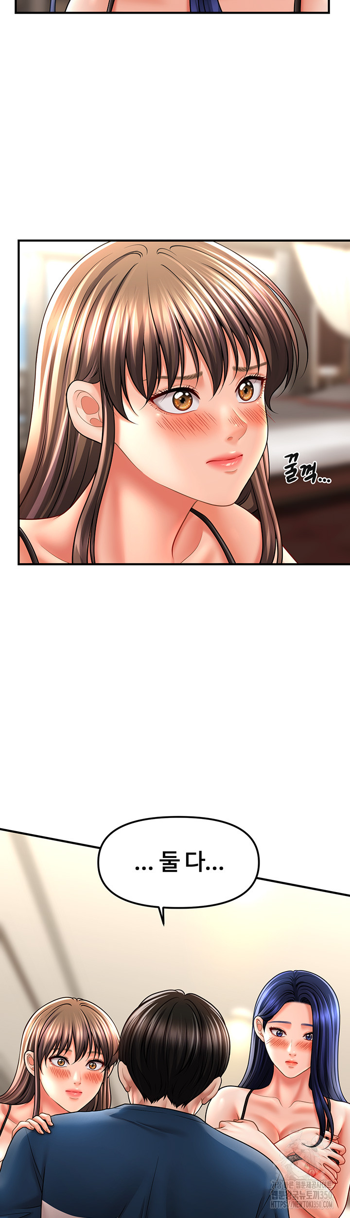 A Guide to Corrupting Them With Hypnosis Raw Chapter 30 Page 24