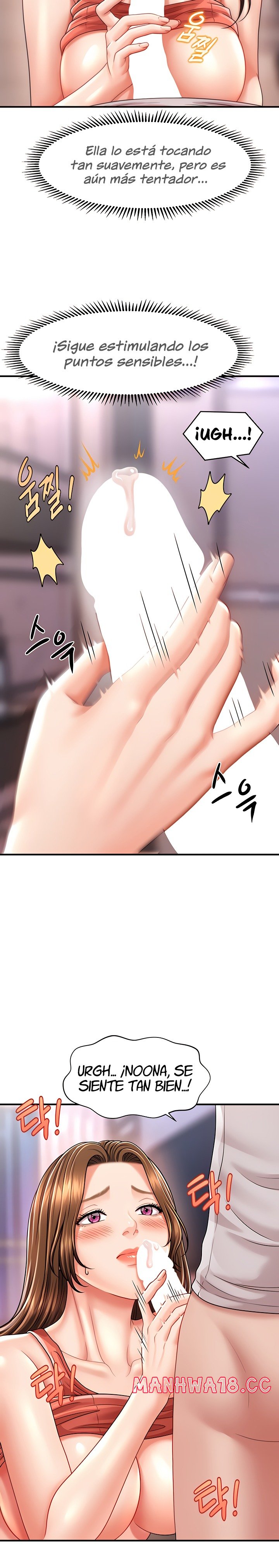A Guide to Corrupting Them With Hypnosis Raw Chapter 9 Page 23