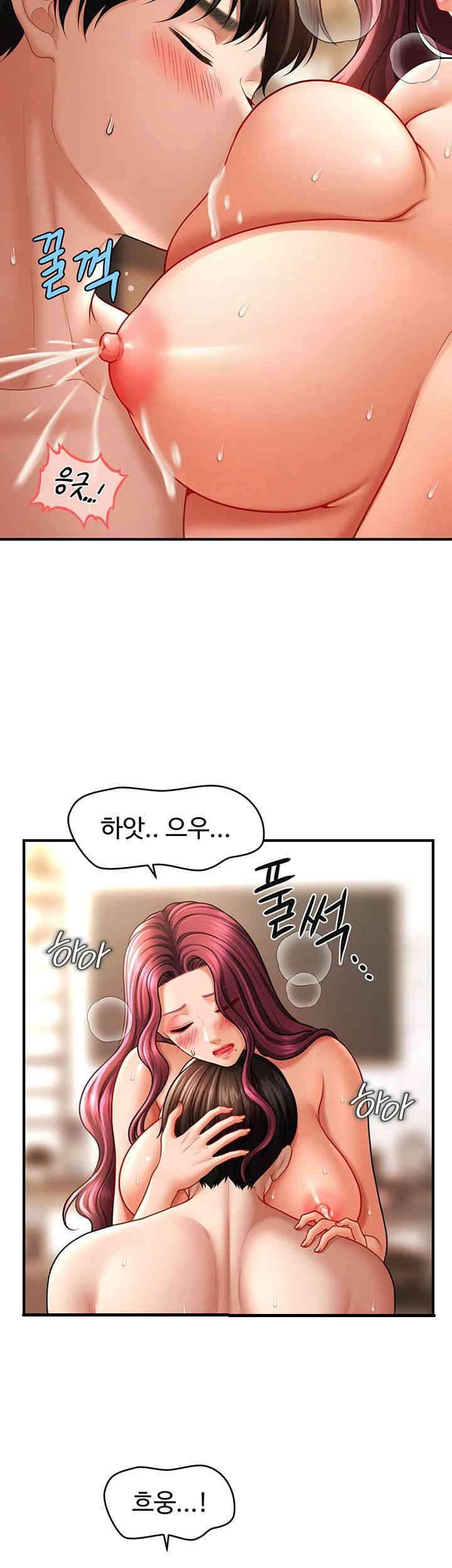 A Guide to Corrupting Them With Hypnosis Raw Chapter 38 Page 33