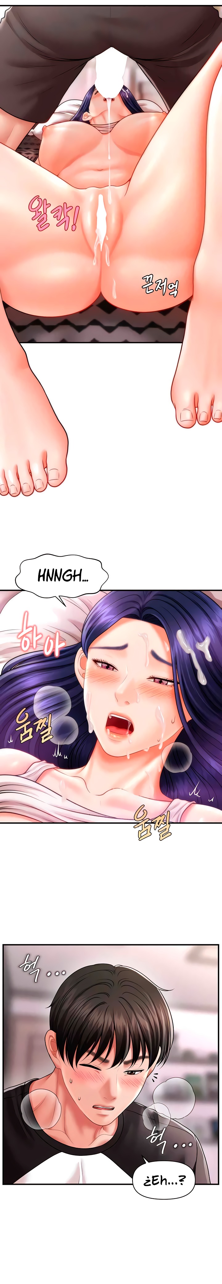 A Guide to Corrupting Them With Hypnosis Raw Chapter 11 Page 11