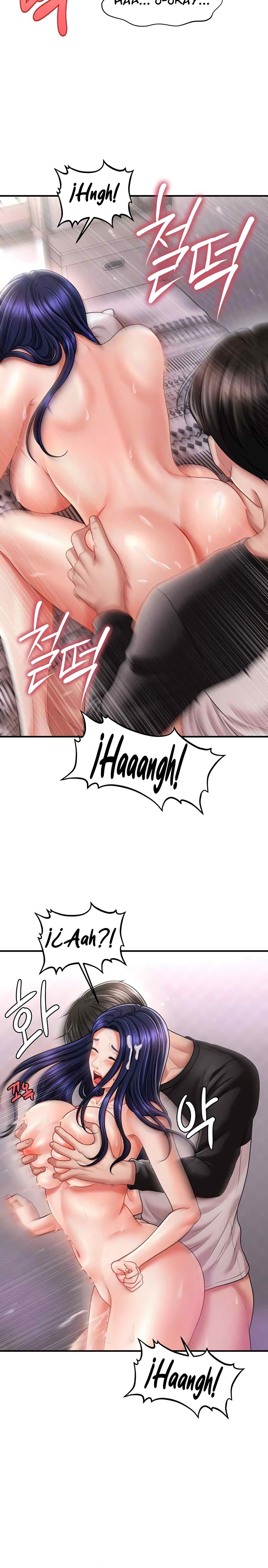 A Guide to Corrupting Them With Hypnosis Raw Chapter 12 Page 4