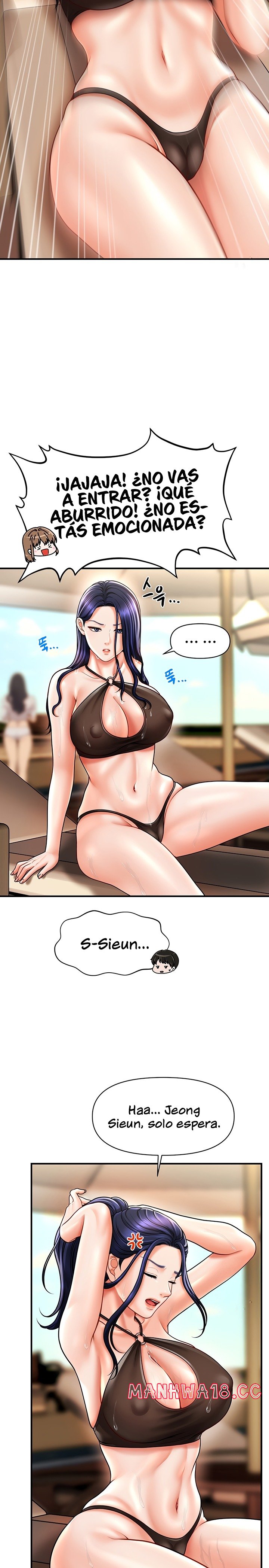 A Guide to Corrupting Them With Hypnosis Raw Chapter 14 Page 16